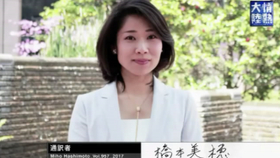 情热大陆 Team Nacs 大泉洋安田显户次重幸森崎博之音尾琢真 哔哩哔哩 つロ干杯 Bilibili