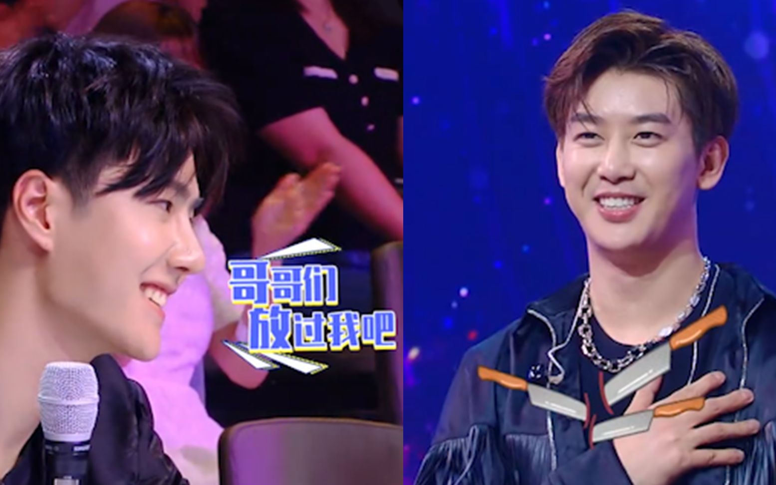 王一博搞笑盘点王一博导师点评前队长周艺轩一句话直男属性暴露