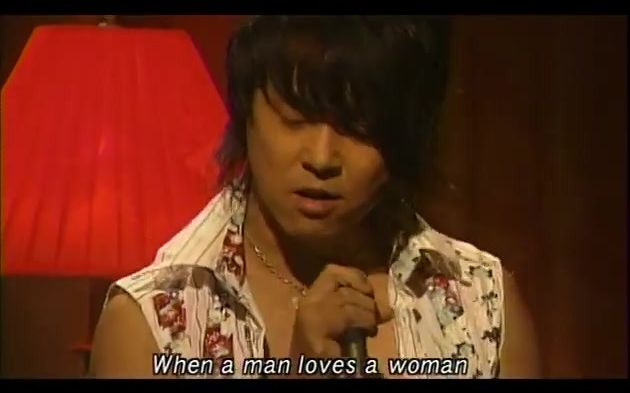 [图]堂本剛 (Kinki Kids) feat. 綾戸智絵 「男が女を愛する時 (When a Man Loves a Woman)」 from 僕らの音楽 200