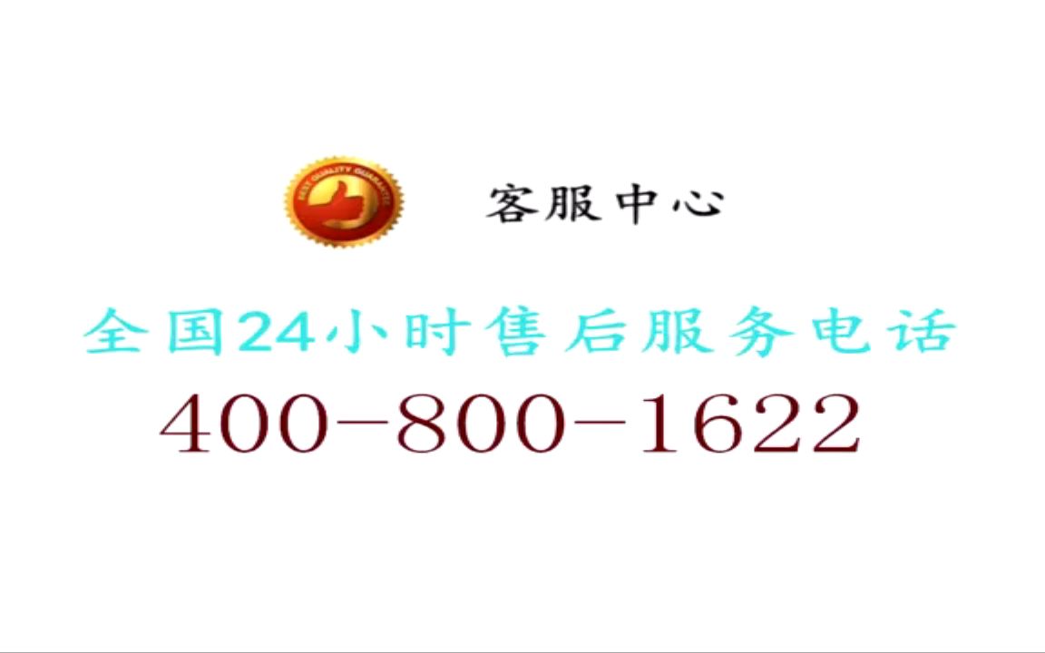 南昌美的中央空调售后维修移机安装服务电话 - (2023/已更新)