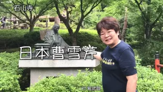 中字 苍井优闪婚 中村纪子老师的 中村日和 哔哩哔哩 Bilibili