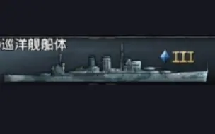 Download Video: 《皇家海军屁用没有》——钢铁雄心4某德国玩家著