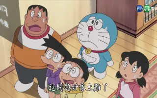 逃脱惊悚可怕的骨川家 搜索结果 哔哩哔哩弹幕视频网 つロ乾杯 Bilibili