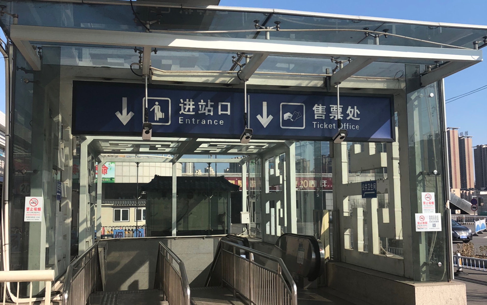 秦皇岛火车站站台图片
