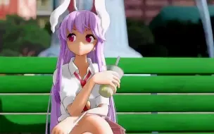 【东方MMD】总受组约会