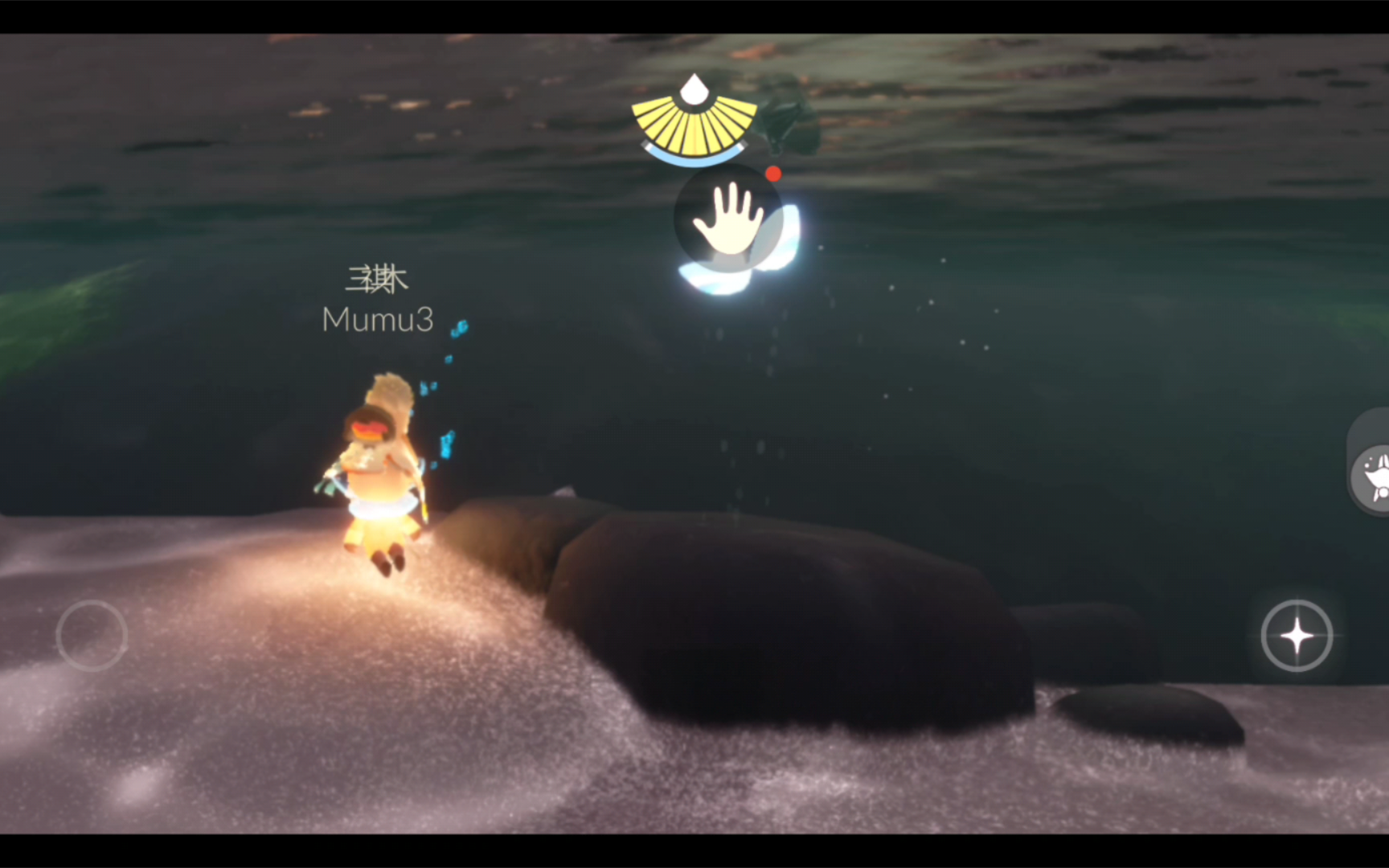 【光遇】国际服海洋日98(240602)4代币