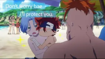 Sk8 无限滑板 爱抱梦adam Cv 子安武人 角色歌behind The Mask 哔哩哔哩 Bilibili