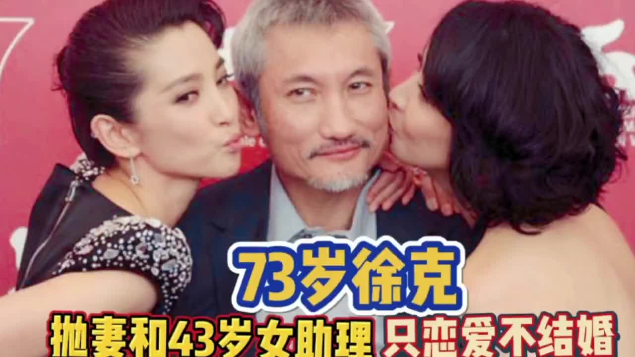 婚内出轨抛弃结婚36年的妻子