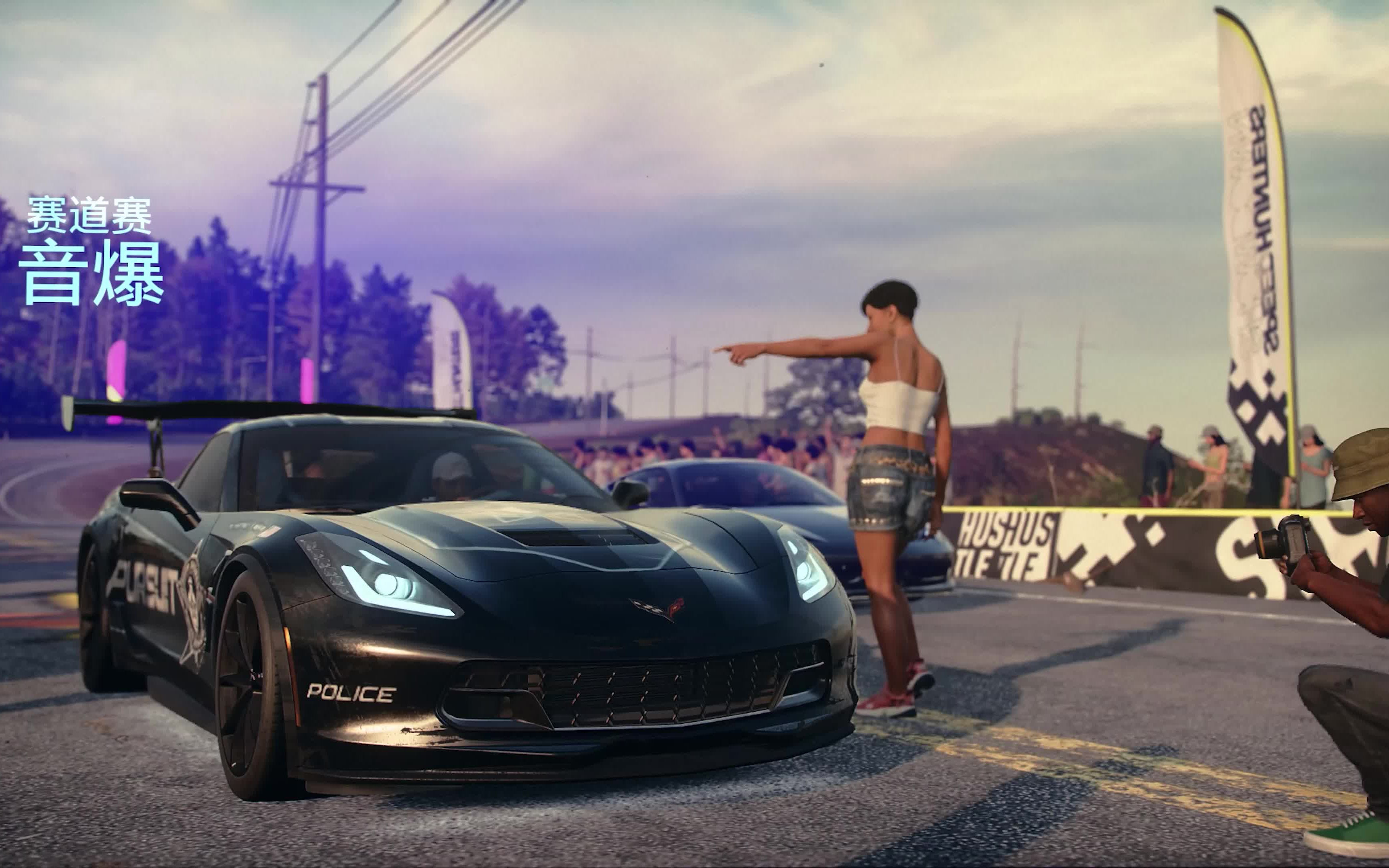 【极品飞车21:热度】音爆3:00.52-雪佛兰克尔维特c7警车涂装-无备氮
