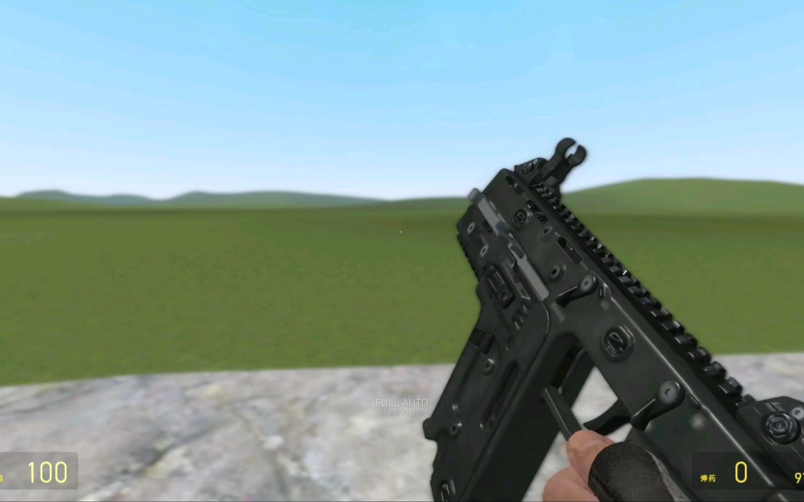 gmod现代战争模组武器换弹(一)