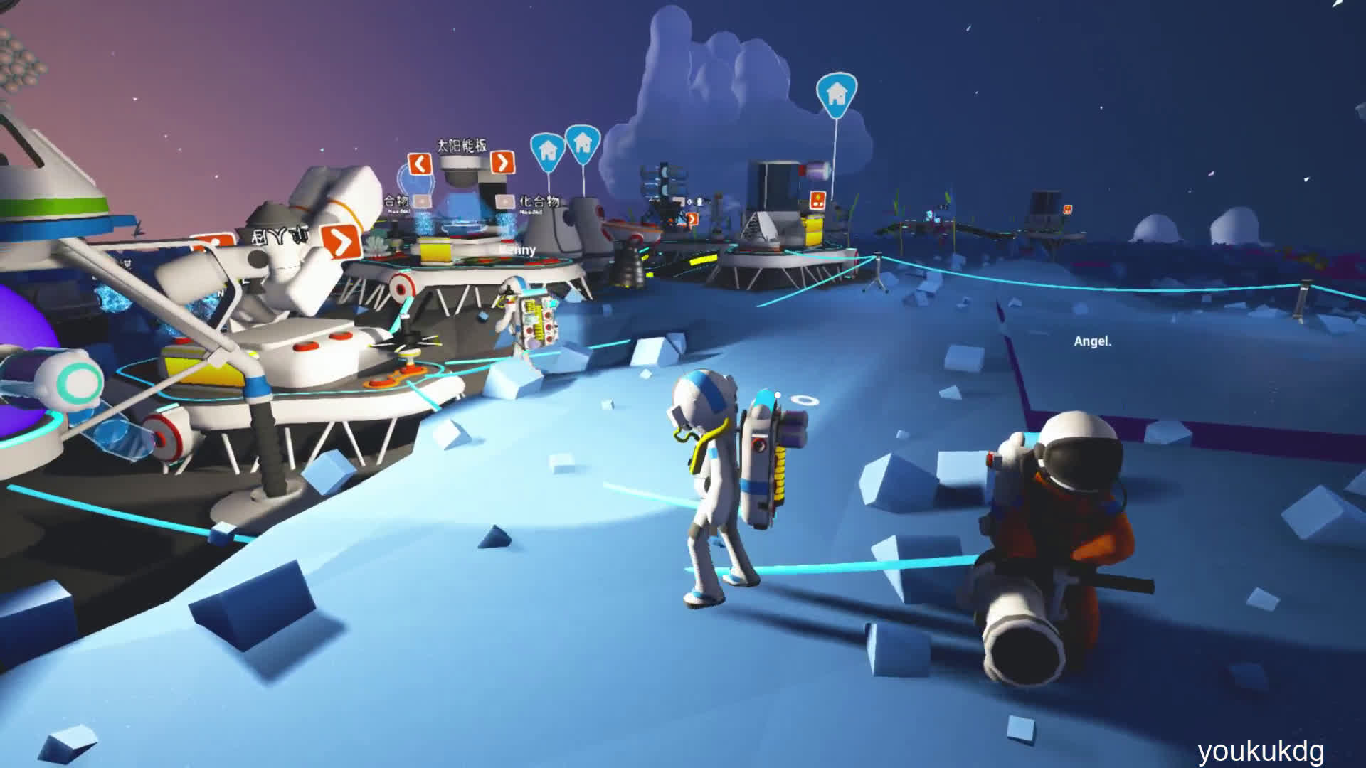 坑爹哥解说 星球探险家双人搞笑实况p8: 坑肯熙摸鱼老司机