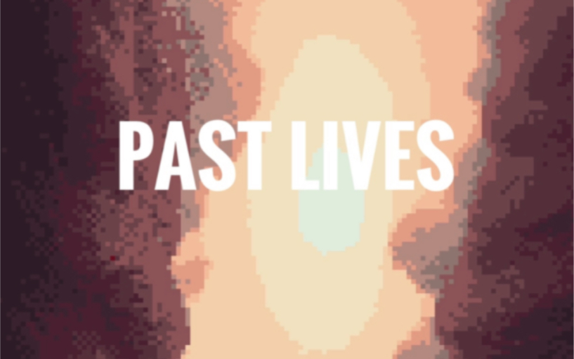 Past Lives 8bit版哔哩哔哩bilibili