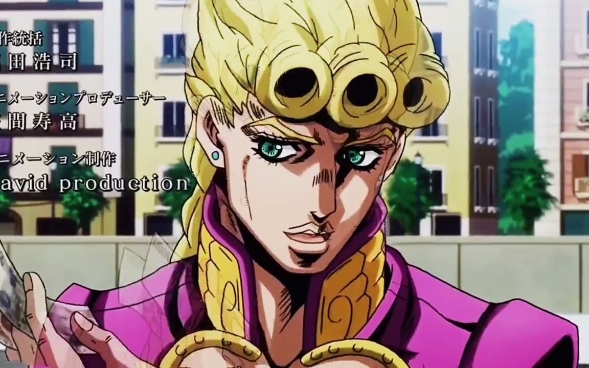 乔鲁诺·乔巴纳 我有一个黄金的梦想