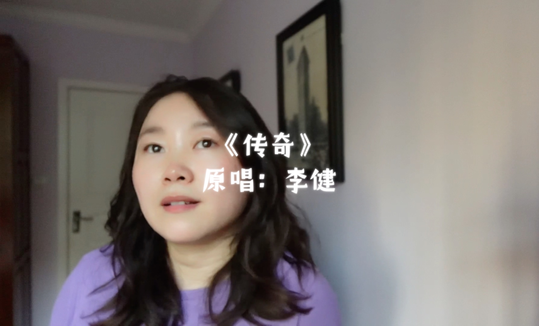 这首歌画面感好强!