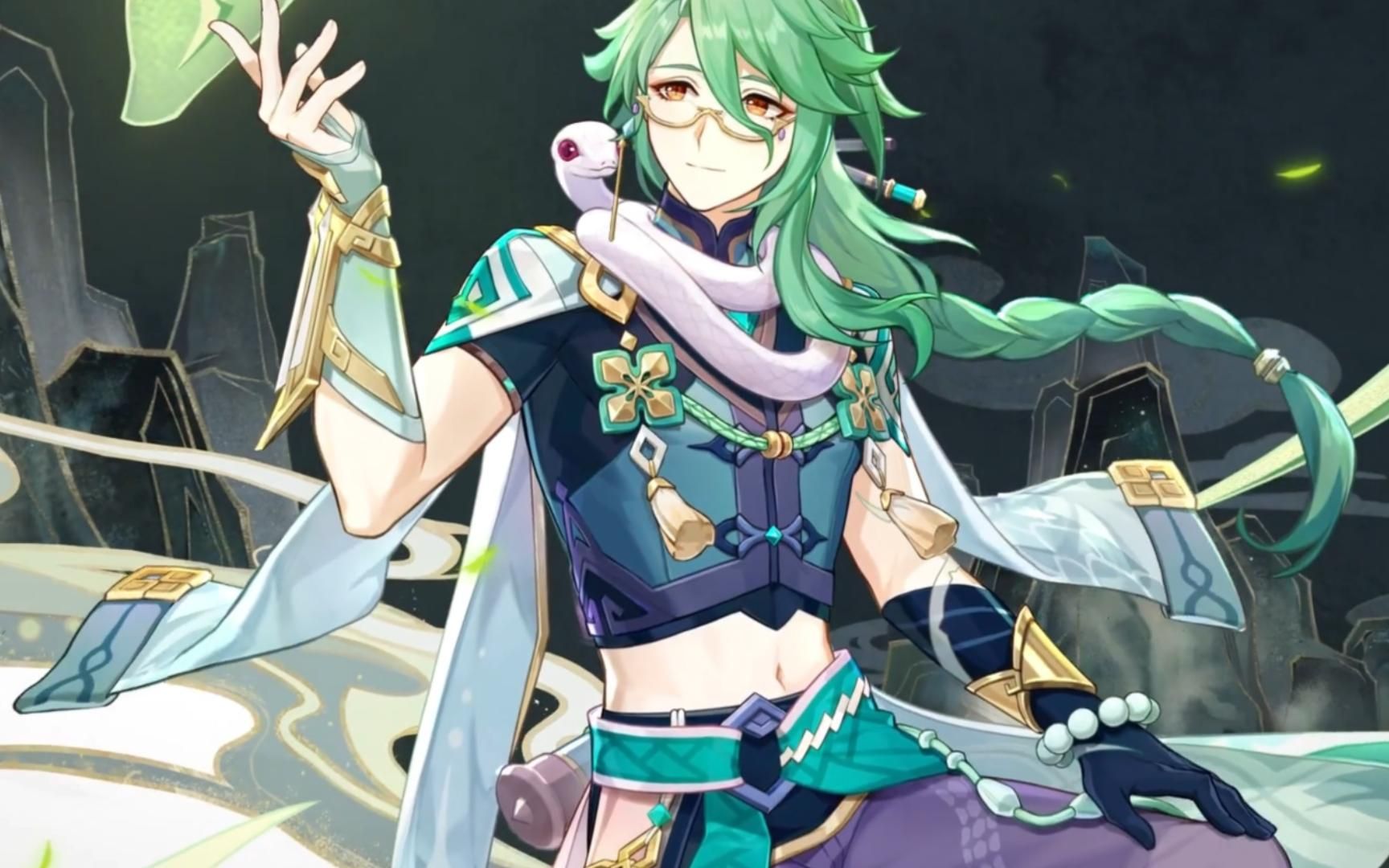 《原神》角色演示-「白术:鸟为什么会飞」