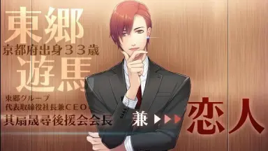 东京24区-哔哩哔哩_Bilibili