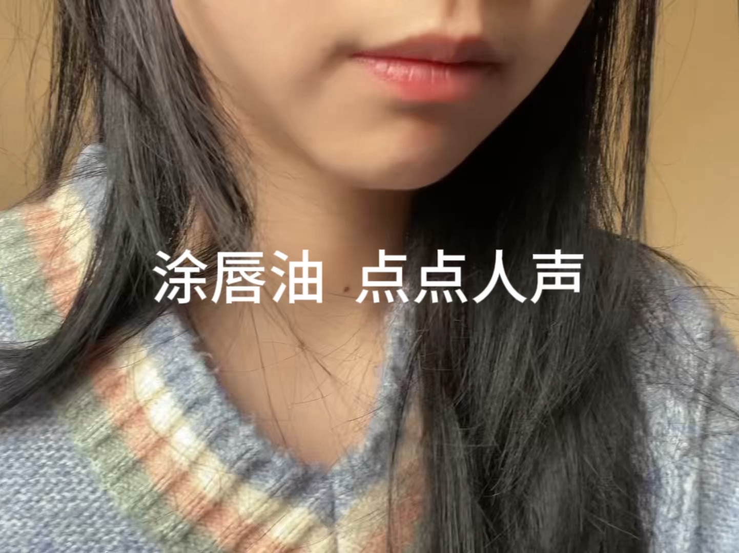 助眠asmr 口腔音哔哩哔哩bilibili