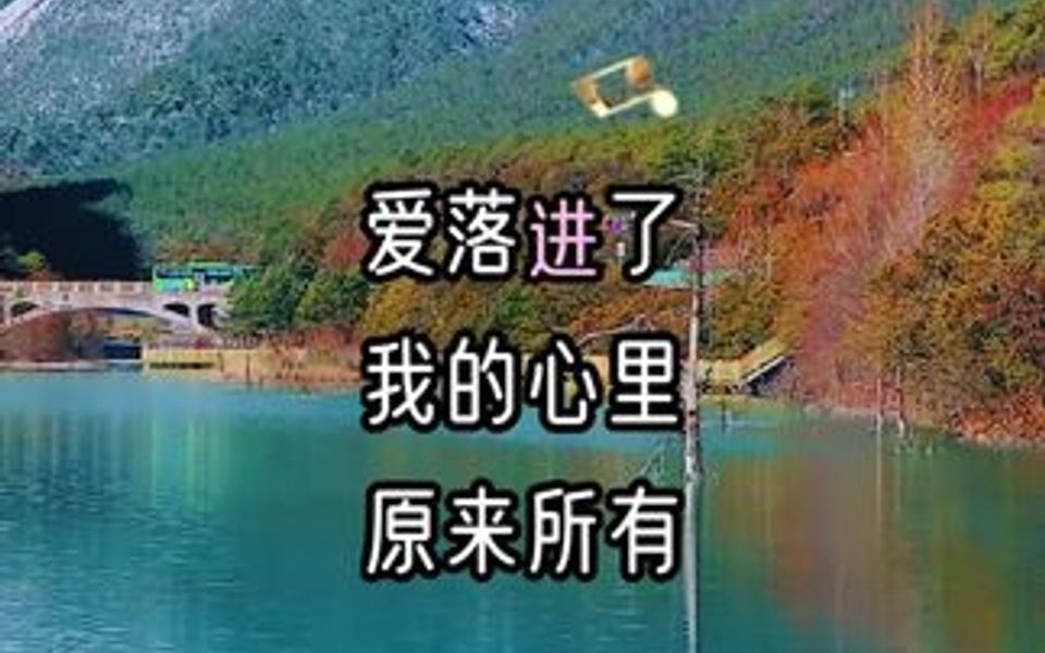 [图]我在红尘中遇见你，再多的委屈也不算委屈