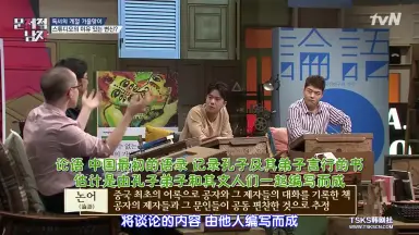 问题的男人-哔哩哔哩_Bilibili