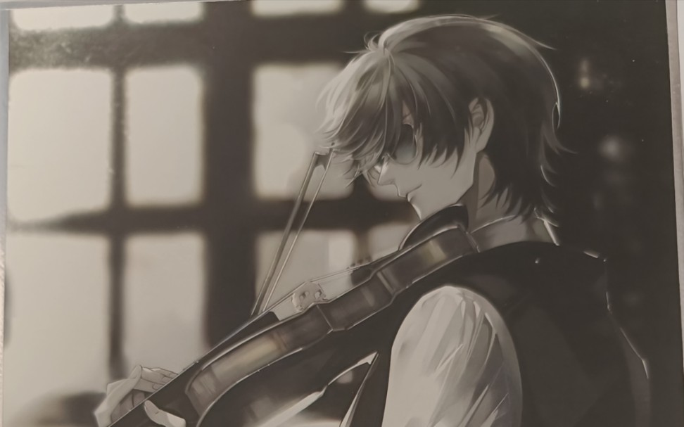 【盗墓笔记】2023八一七 山湖共语音乐会 《暗光》黑瞎子