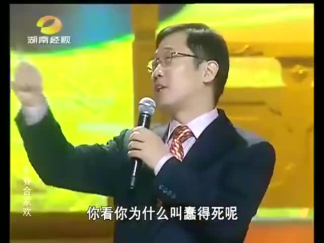 大兵蠢得死图片