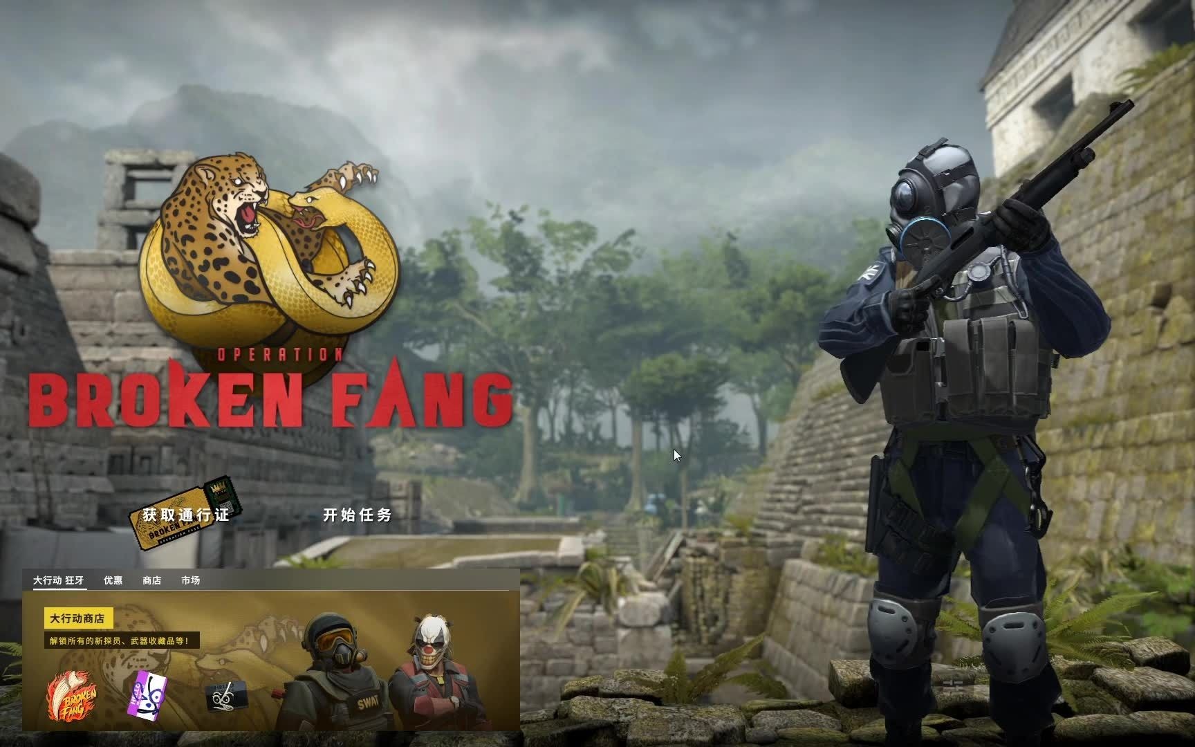 csgo菜鸡人质模式休闲