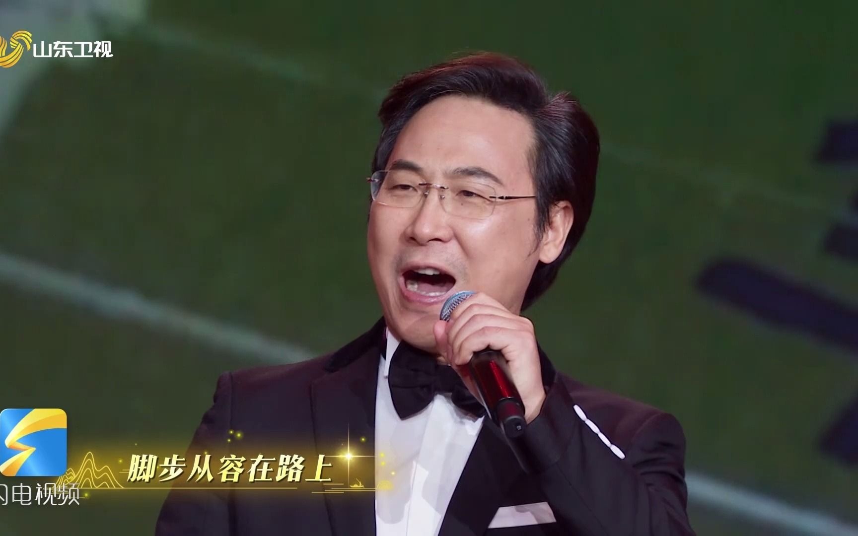 2021山东欢乐元宵夜|廖昌永再献声!大型歌舞《向往》描绘美好生活画卷