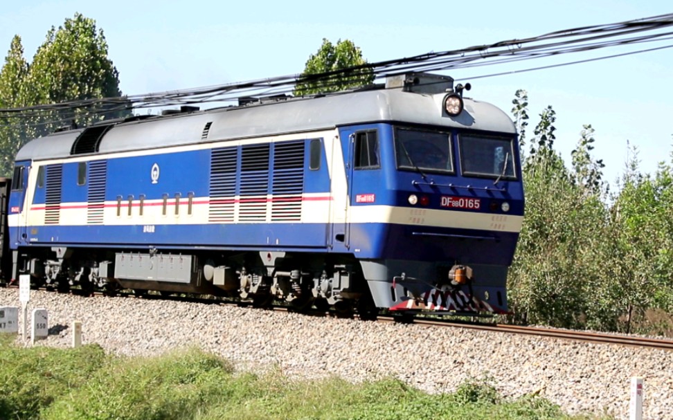 [铁路]仍处于内燃时代的泰肥铁路——东风8b0165机车牵引某敞车大列出