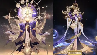 【阴阳师】天照臻藏对比武则天荣耀水晶