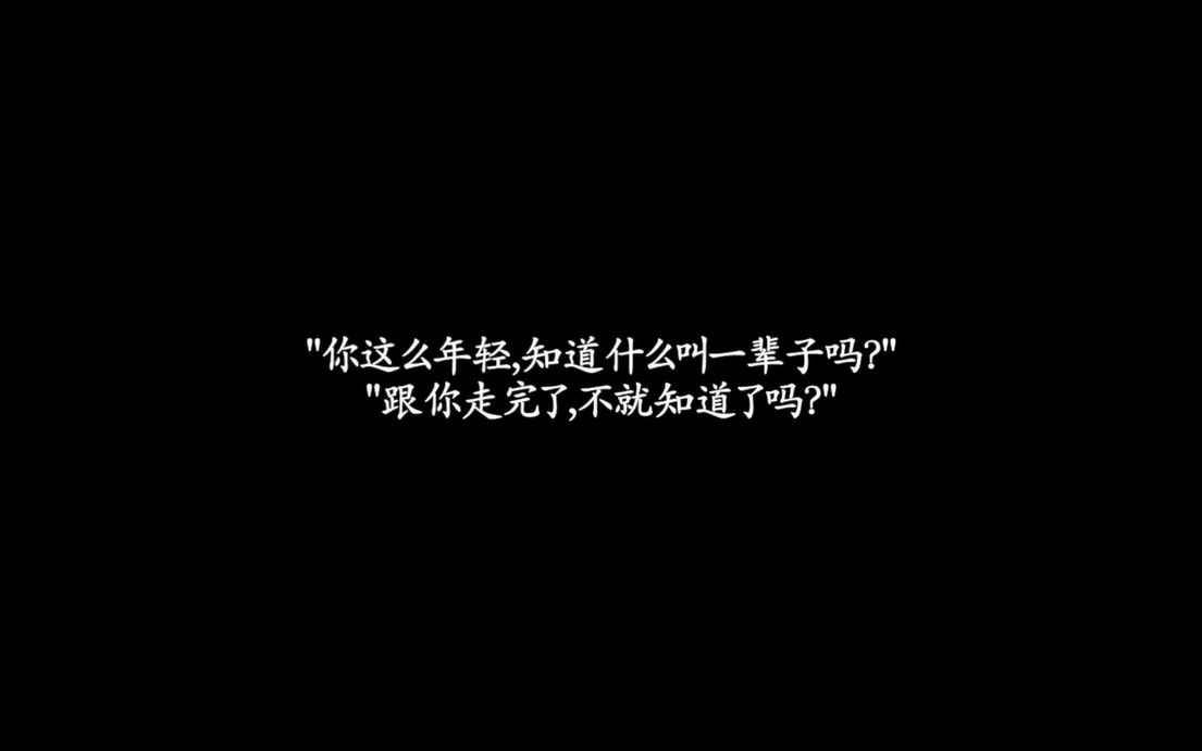 【蜜三刀】作者:孟中得意||富小景||顾垣||美籍华尔街基金经理X人类学中国穷留学生哔哩哔哩bilibili