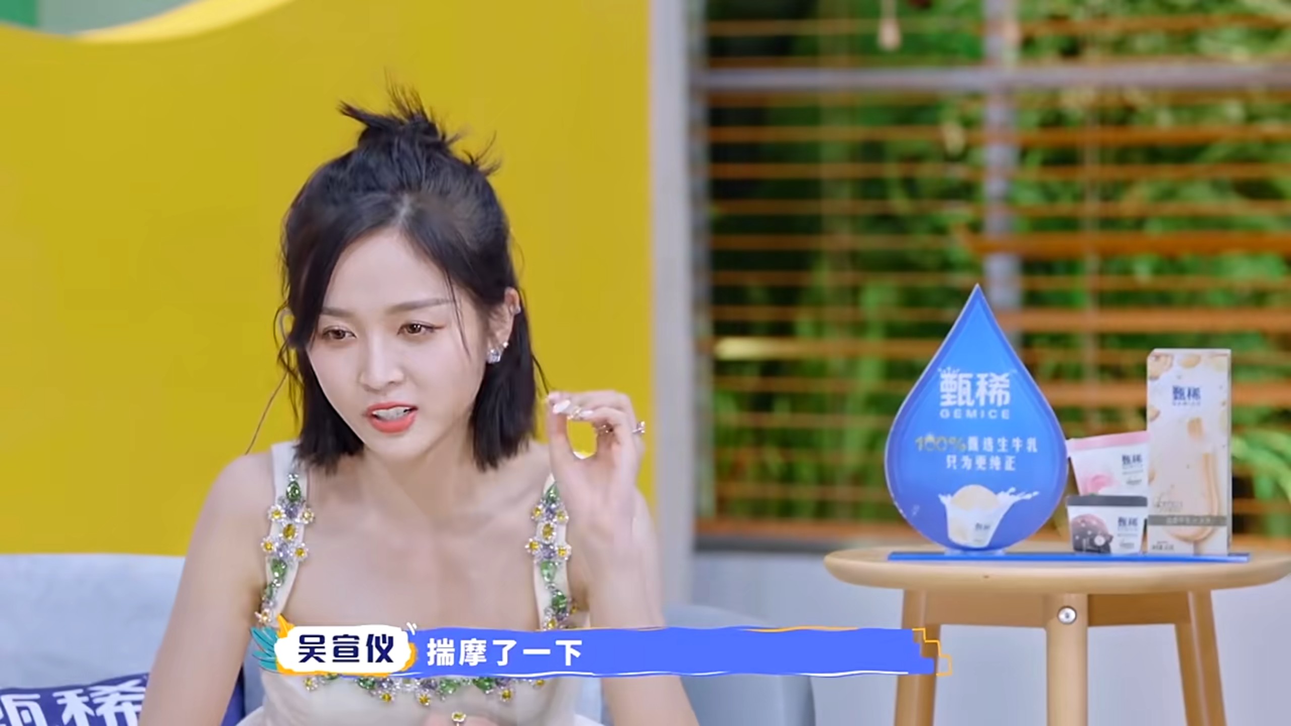 让生活好看:吴宣仪被无脑粉攻击,张柏芝安慰全是干货,不愧是我喜欢的