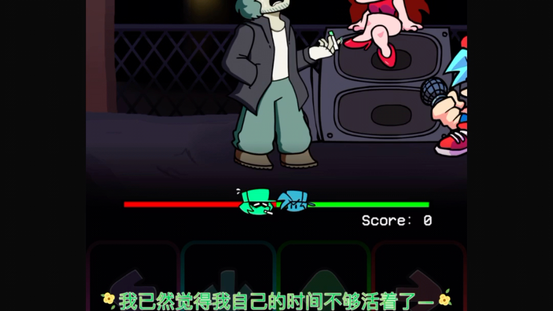 garcello第二阶段填词预告