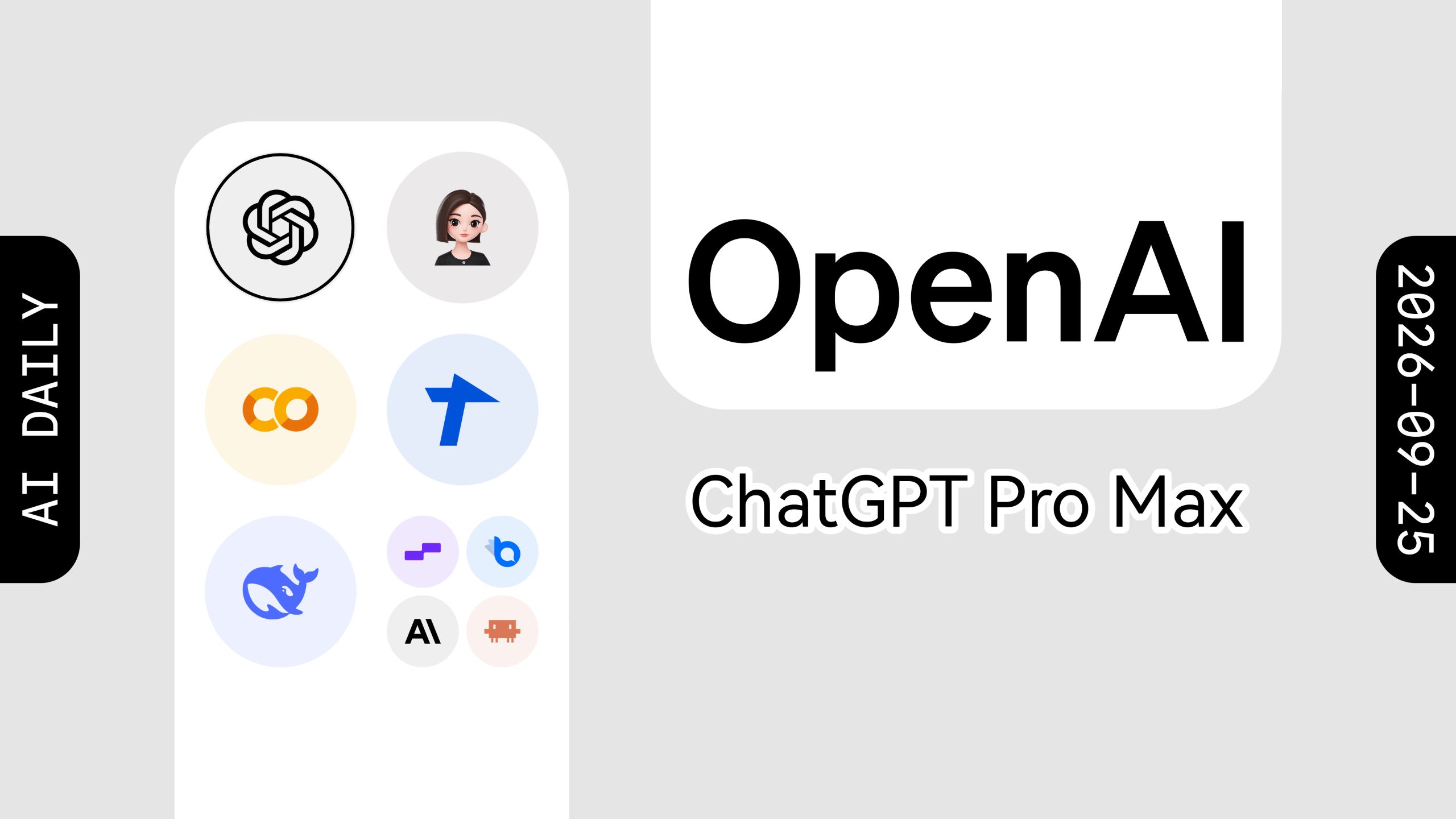 ChatGPT 或新增每月 500 美元的 Pro Max 订阅方案【AI 早报 2026-09-25】