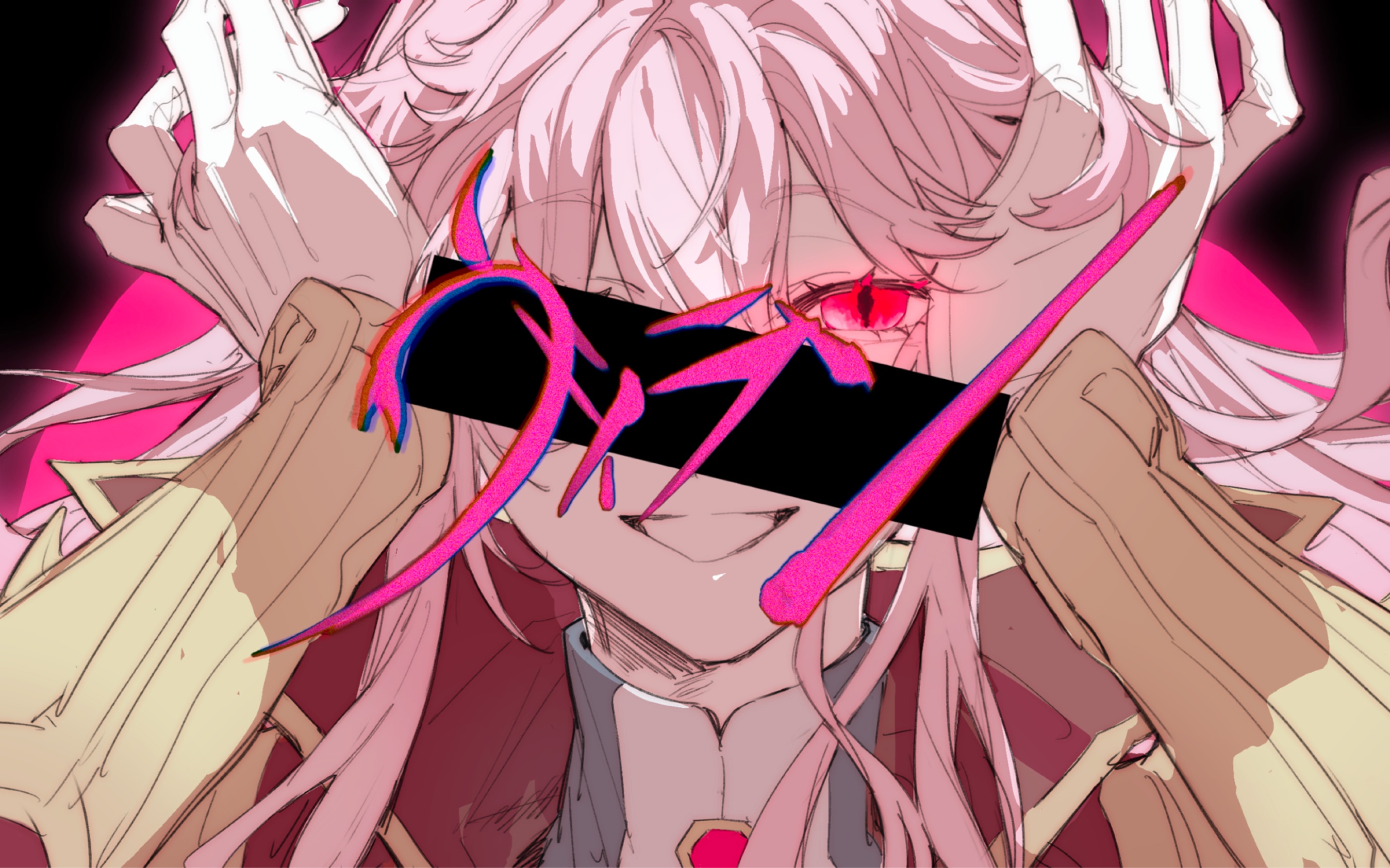 【手书/武动乾坤】林琅天的ヴィラン