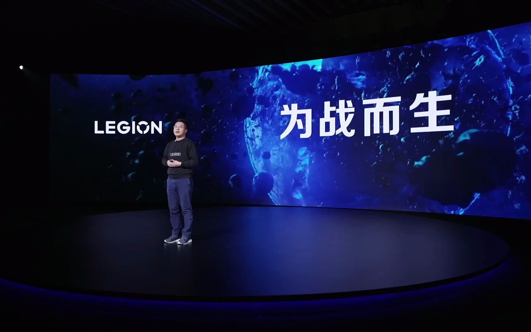 联想拯救者2022春季新品发布会