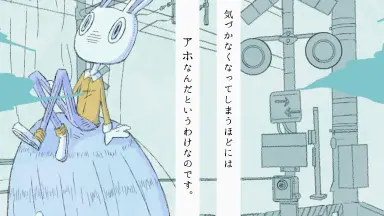 A Fool is-哔哩哔哩_Bilibili