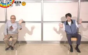 杉野遥亮 1080p 04 29 スッキリ Cut 哔哩哔哩 つロ干杯 Bilibili