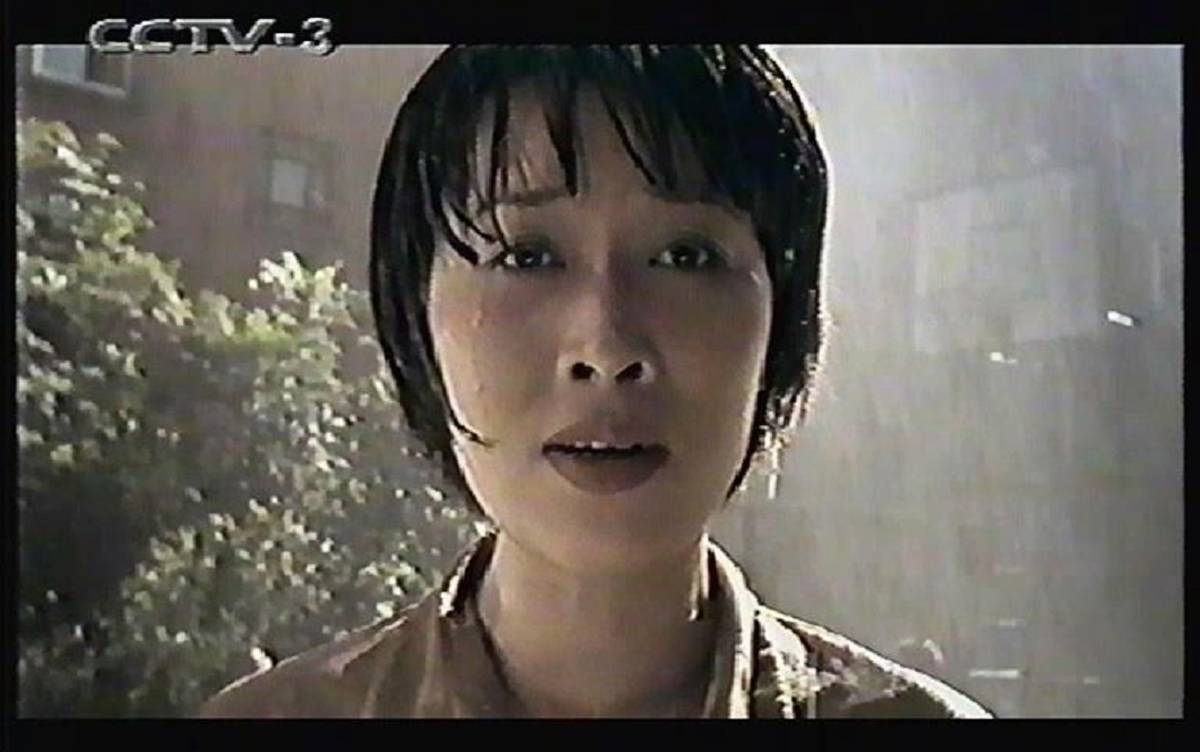 上古时期天后那英献给下岗工人的励志歌曲《脚步》(1998)哔哩哔哩bilibili