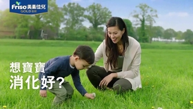 香港广告 21年 和兴白花油福仔239 哔哩哔哩 つロ干杯 Bilibili