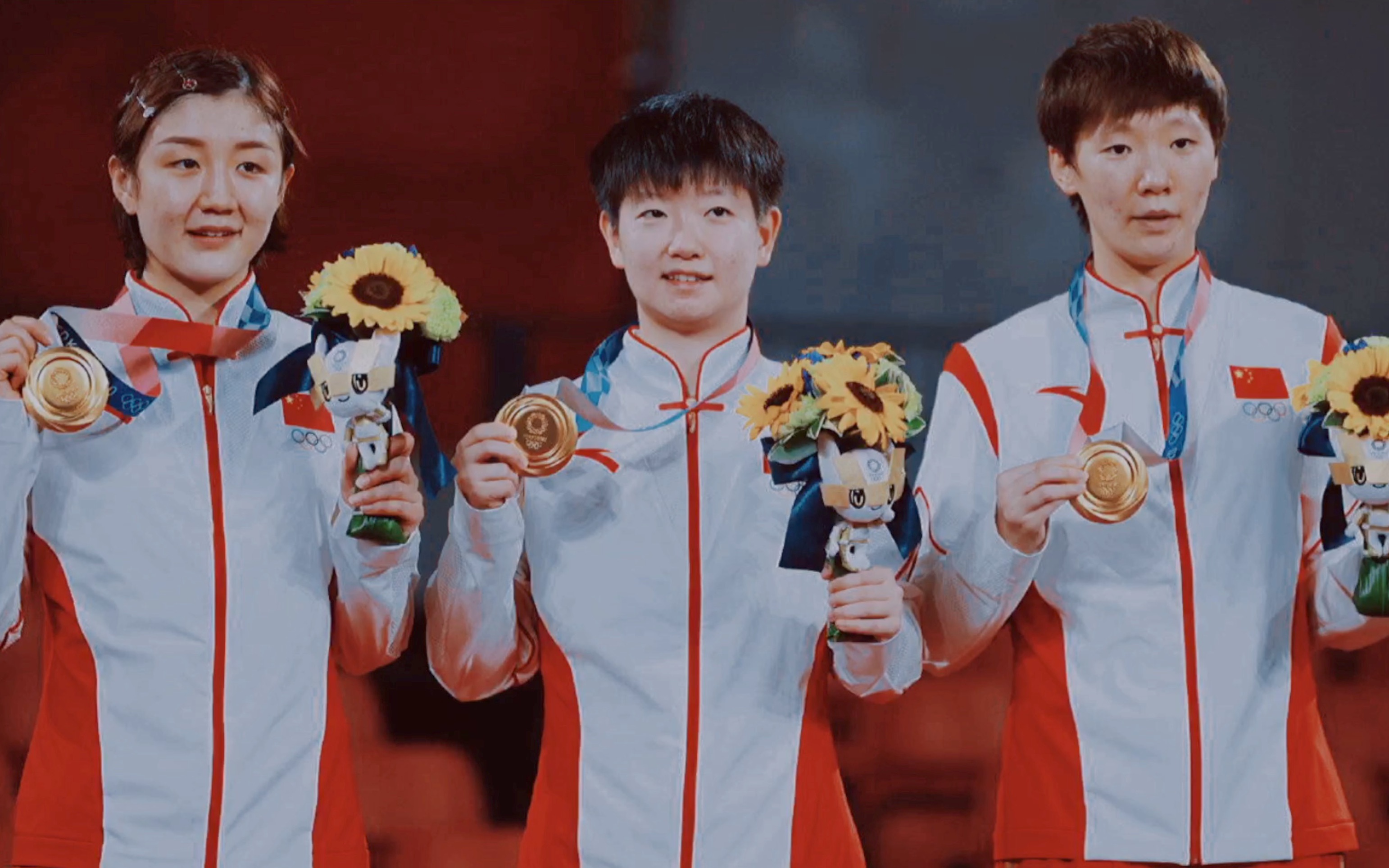 【今朝唯我 中华少年郎】00后奥运健儿|东京奥运会|混剪向