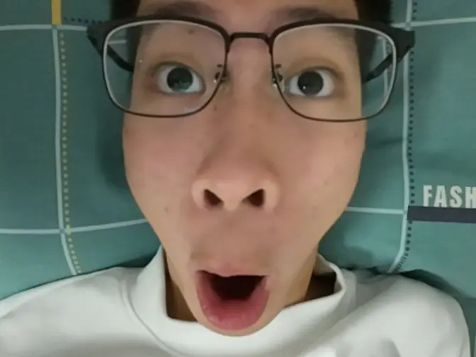 我起床