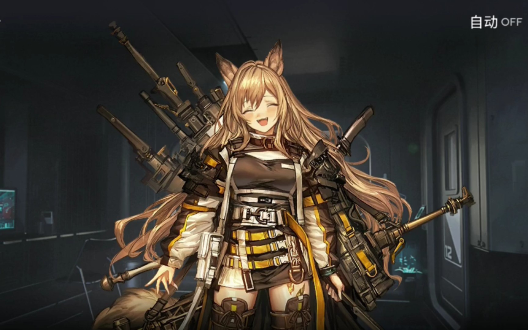 【明日方舟】刻俄柏 干员密录剧情配音《特大号烤饼》