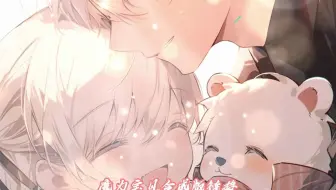 魔力宝贝合成版链接：新版魔力宝贝上线，宠物无限融合！