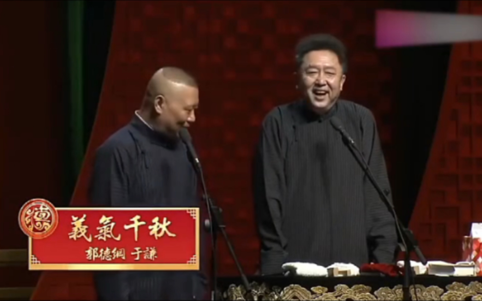 于谦:猪肝都能移植,以后我爸爸可不吃了!