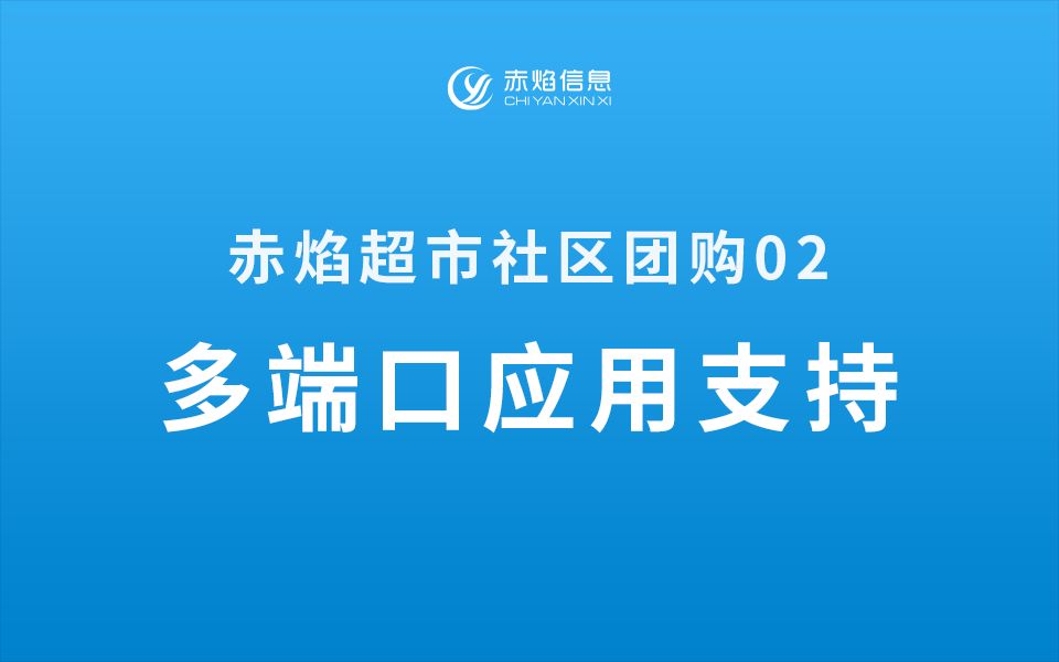 超市实体零售新商业模式,2022年实体店增量来源哔哩哔哩bilibili