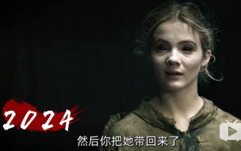 2024年美国最新恐怖片《麻袋人》(下)女主和麻袋人融为一体…逃出囚禁