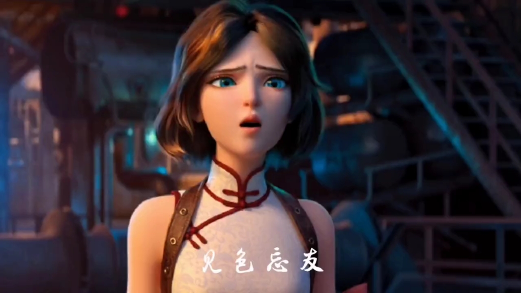 哪吒重生没想到啊哪吒竟然是这样的人