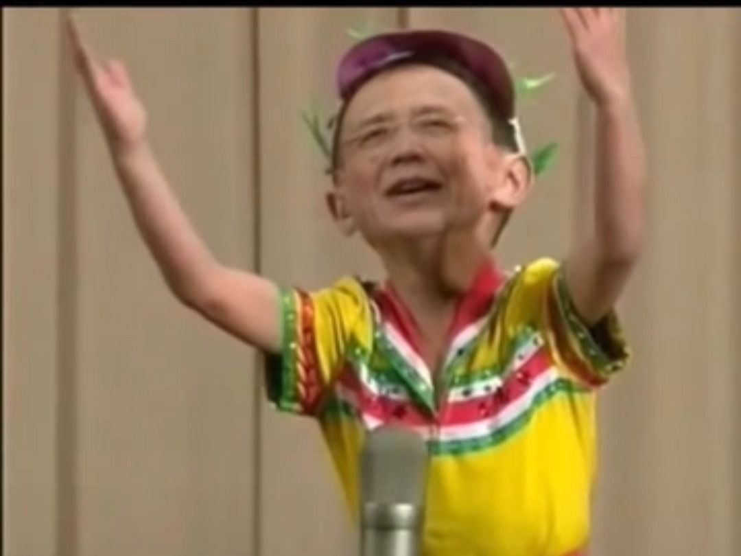 朝鲜老艺术家郭沫若同志演讲