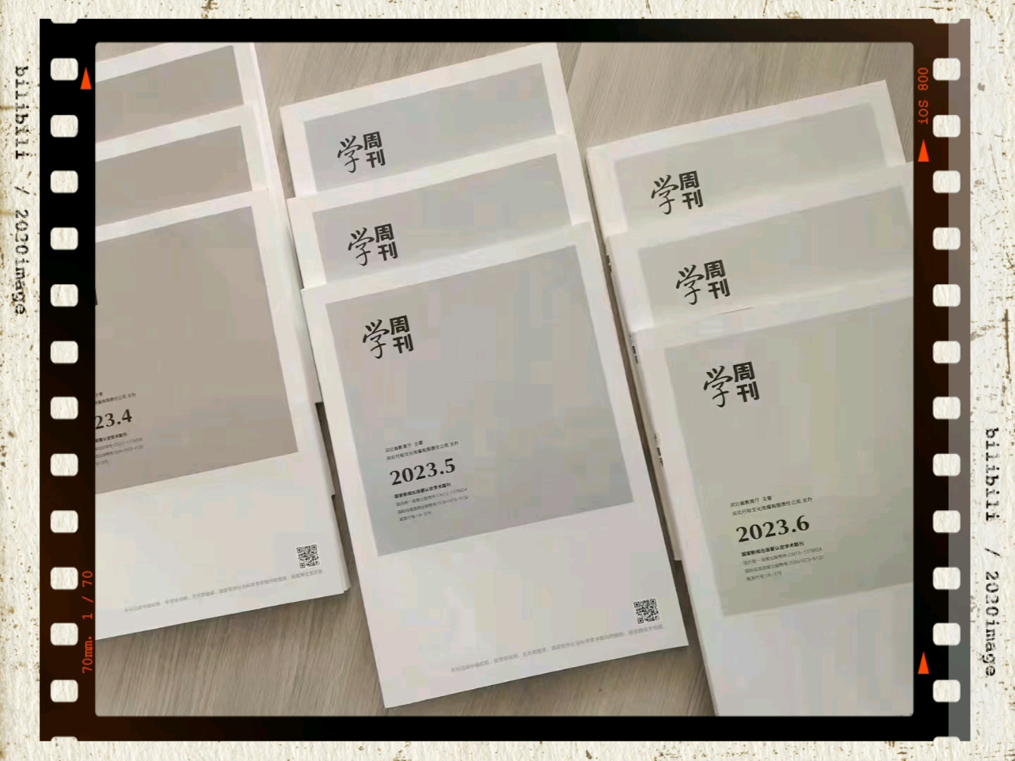 《学周刊》省级教育厅主管,02 知网 万方维普 龙源