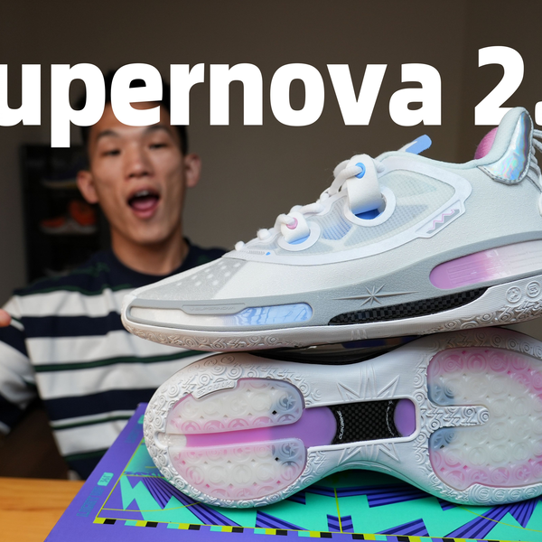 Supernova 2.0 Pro 